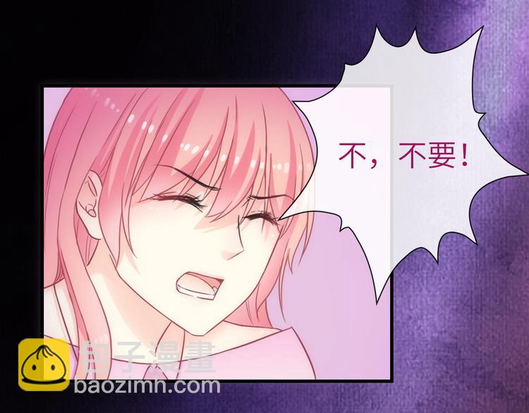 第36话 让我温暖你64
