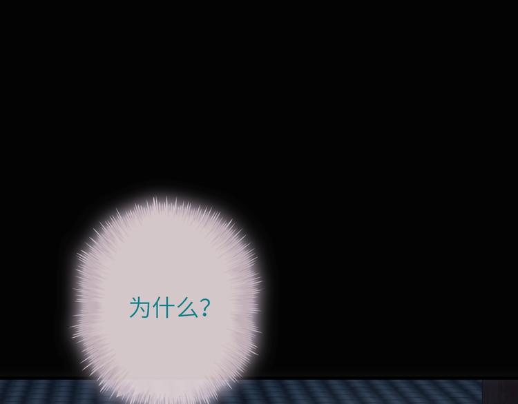 第36话 让我温暖你68