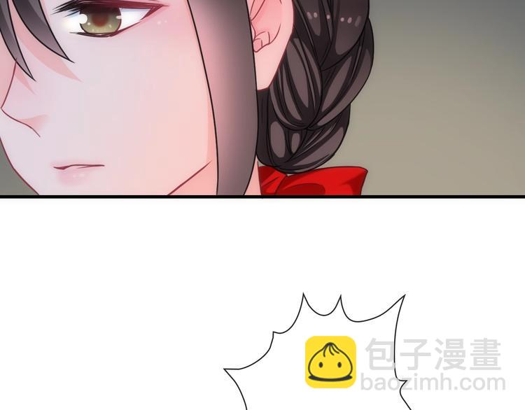 第36话 让我温暖你72