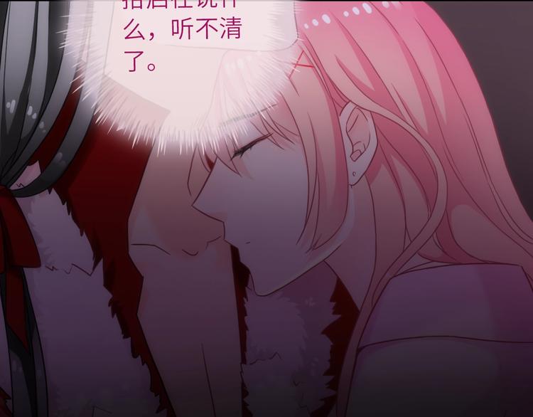 第36话 让我温暖你95