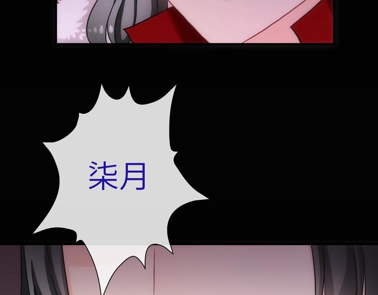 第36话 让我温暖你99