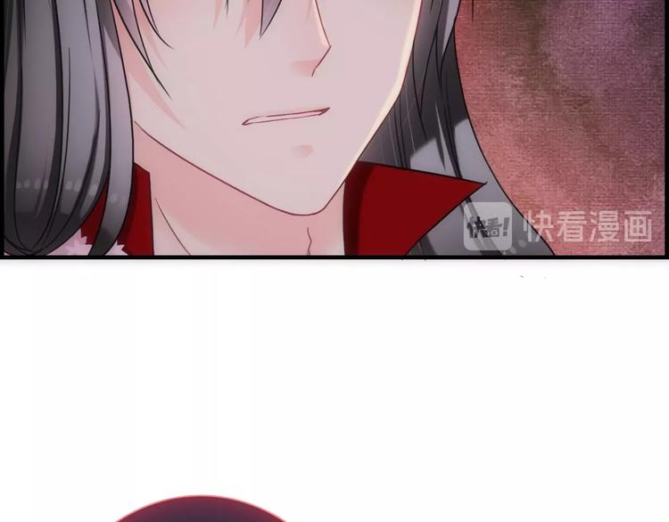 第46话 底线108