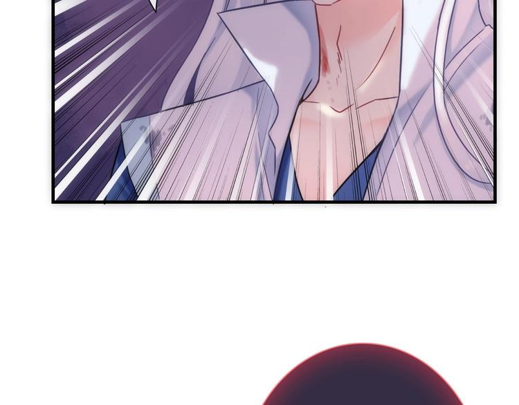 第46话 底线113