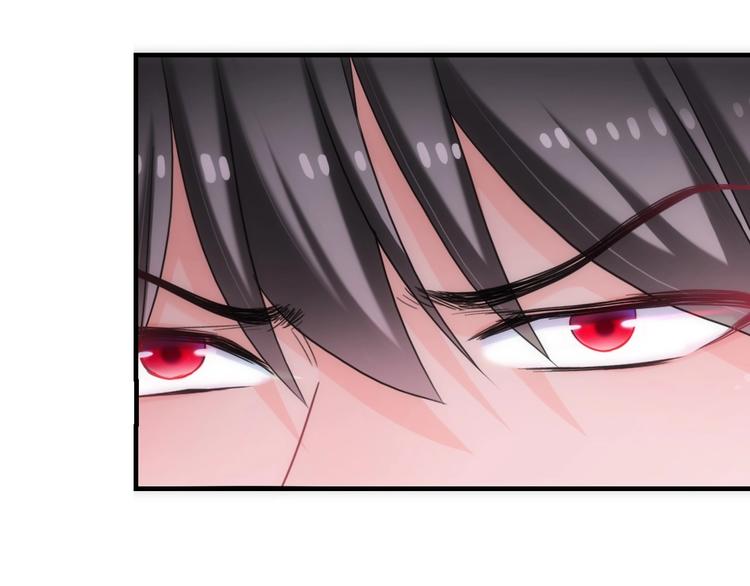 第46话 底线116