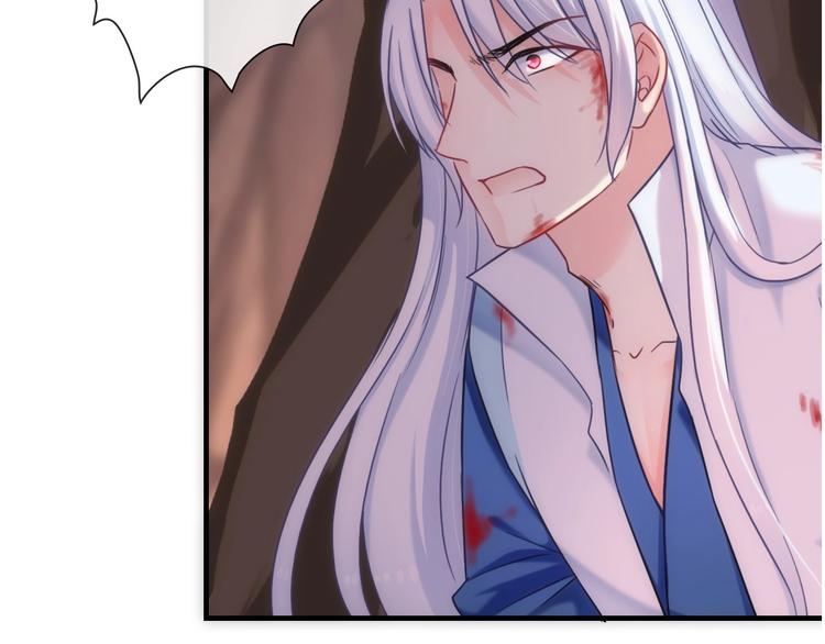 第46话 底线120