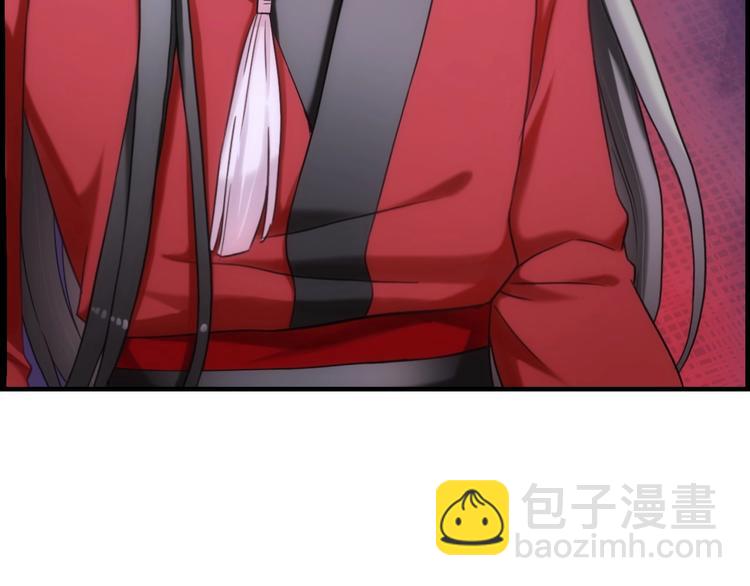 第46话 底线124