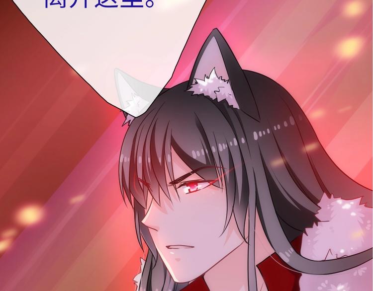 第46话 底线127