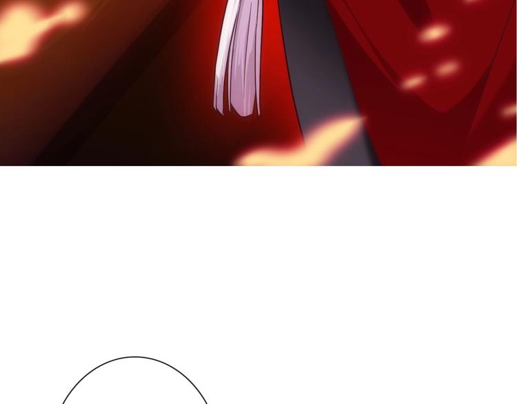 第46话 底线130