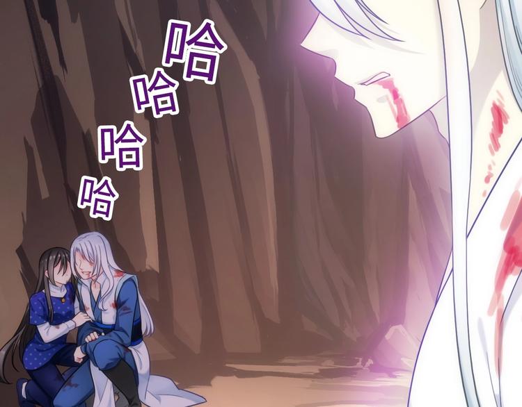 第46话 底线17