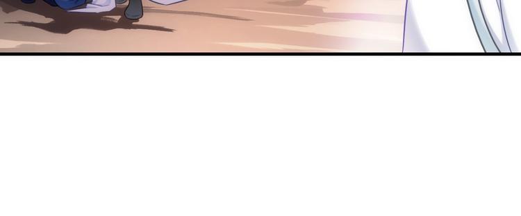 第46话 底线18