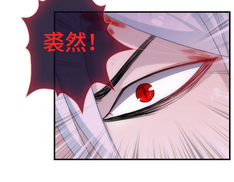 第46话 底线28