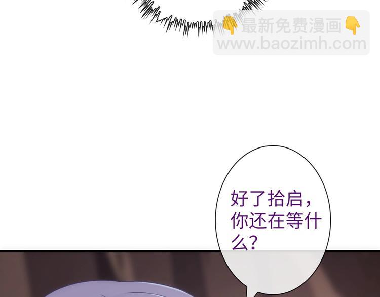 第46话 底线42