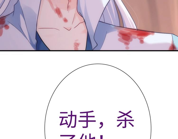 第46话 底线44