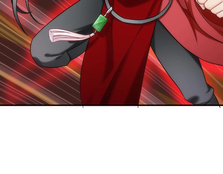 第46话 底线5