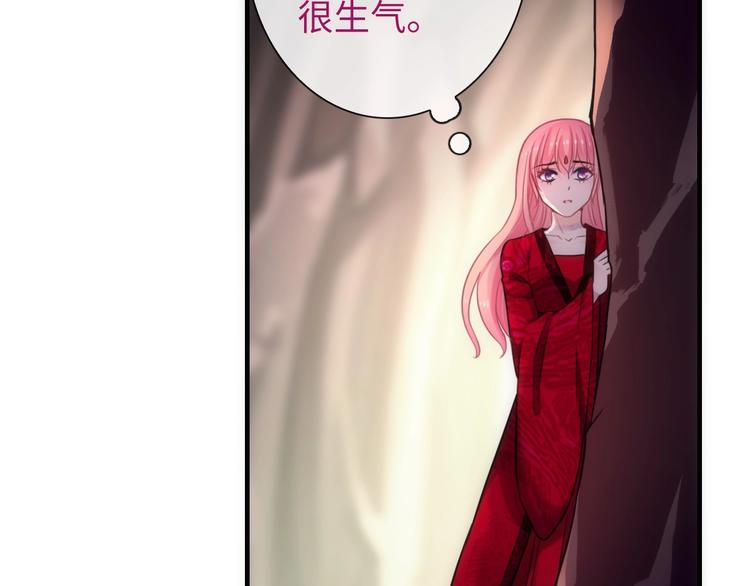 第46话 底线54