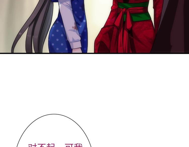 第46话 底线64