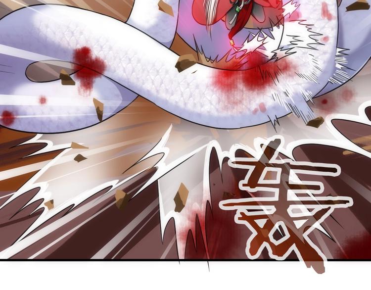 第46话 底线7