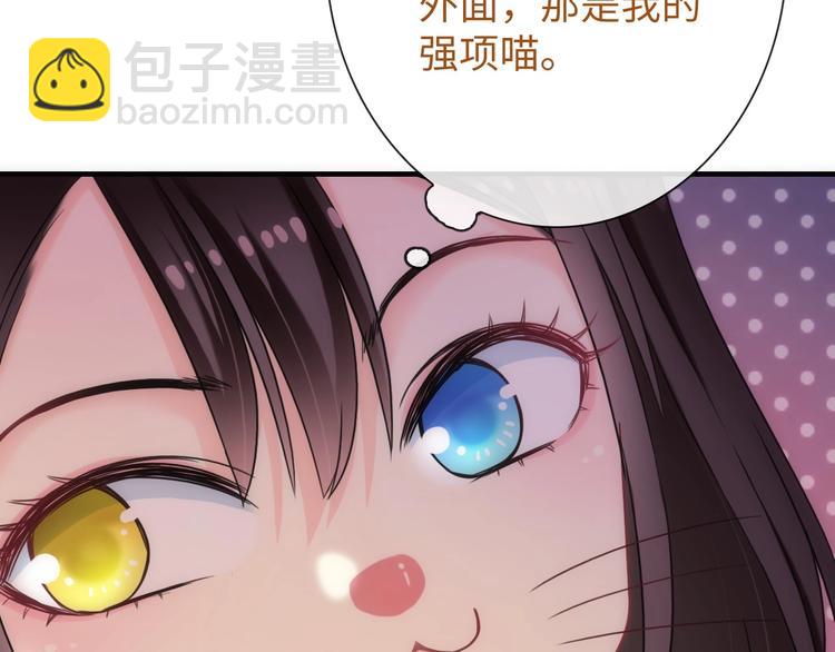 第46话 底线81