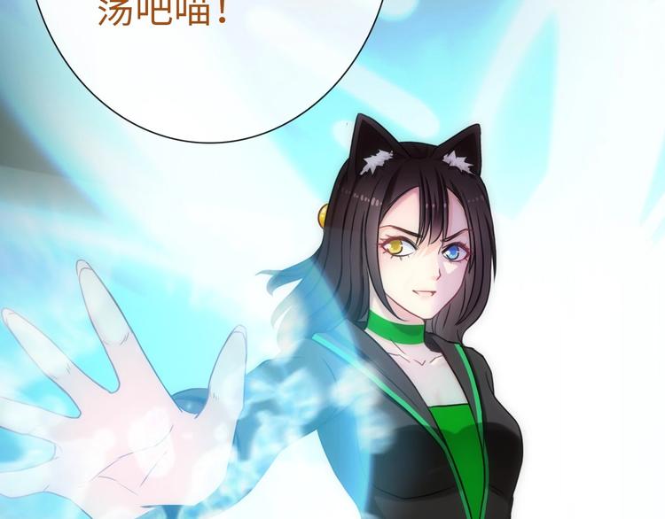第46话 底线83