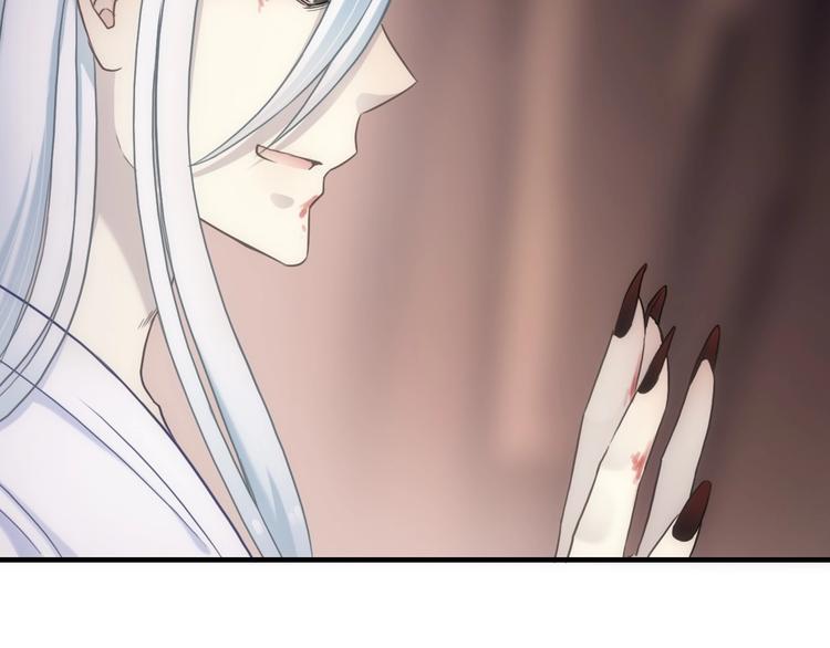 第46话 底线97