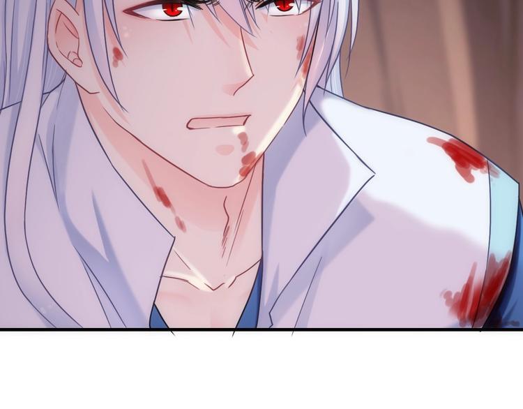 第46话 底线99