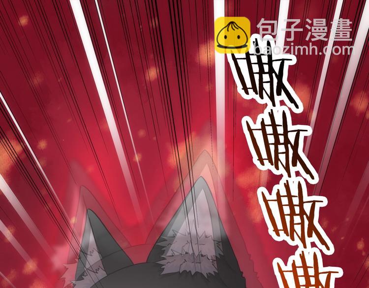 第48话 脱险？32