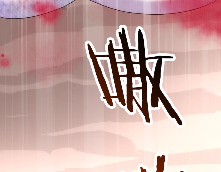 第48话 脱险？1