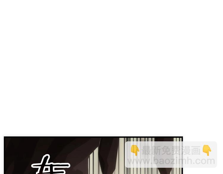 第48话 脱险？3