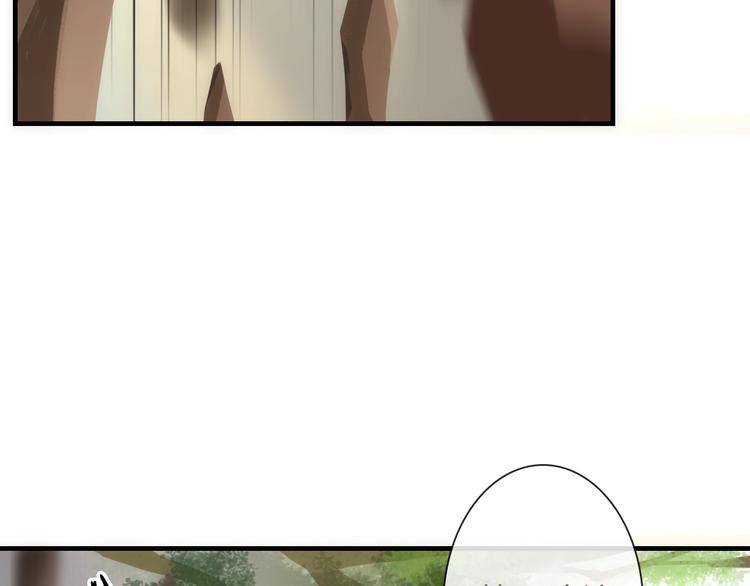 第48话 脱险？5