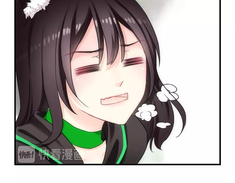 第48话 脱险？8