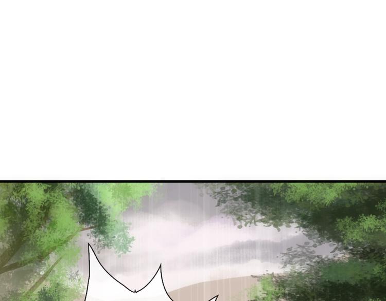 第48话 脱险？9