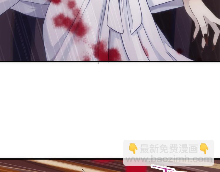 第48话 脱险？6