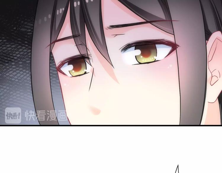 第48话 脱险？85