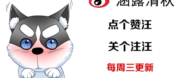 第52话 我愿意111