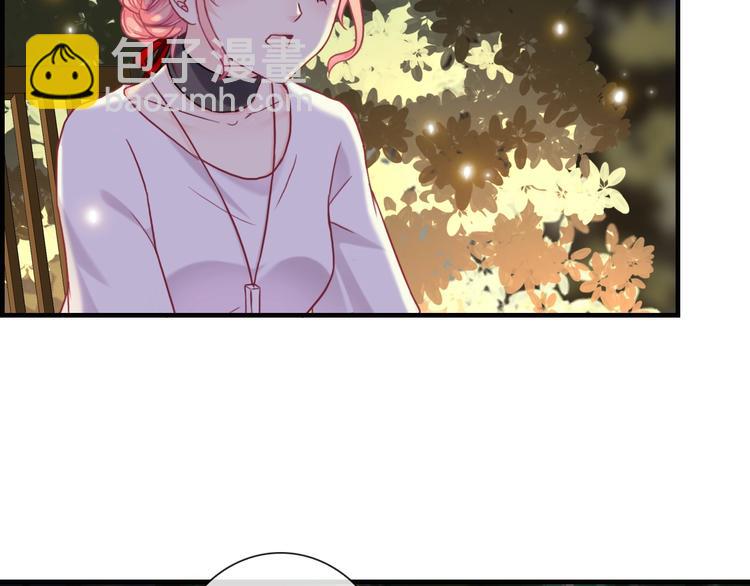 第52话 我愿意17