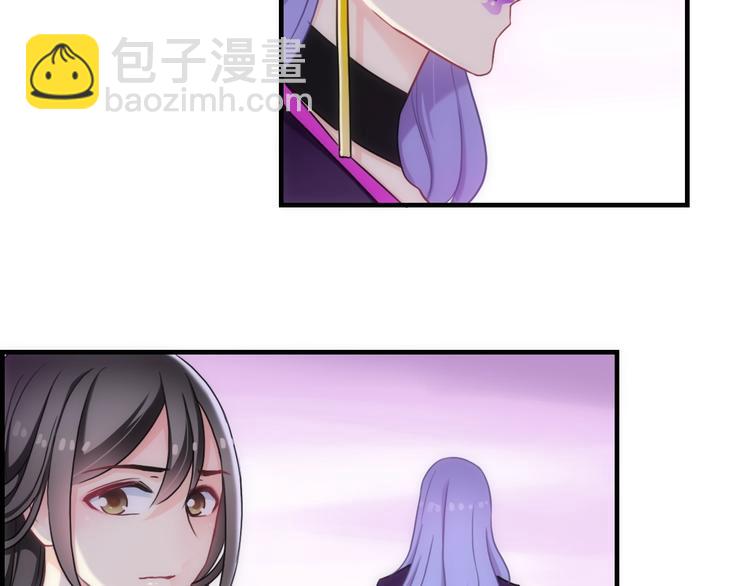 完结篇 此生有你29
