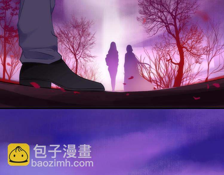 完结篇 此生有你35