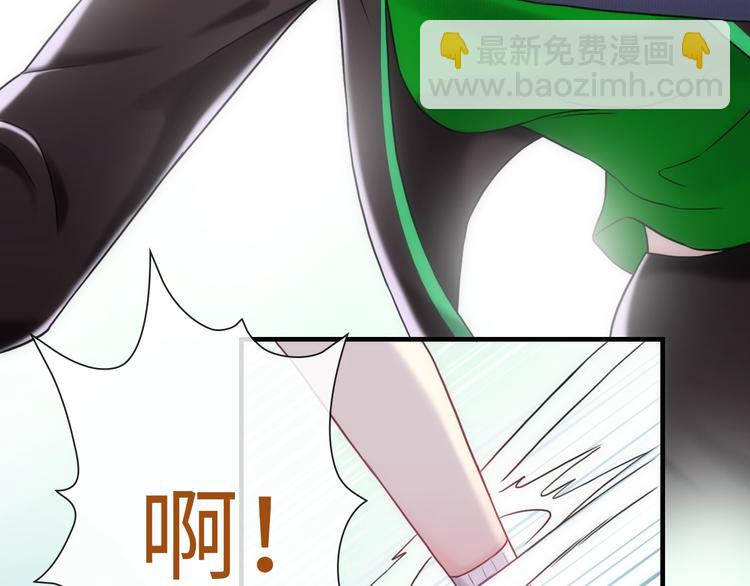 完结篇 此生有你78