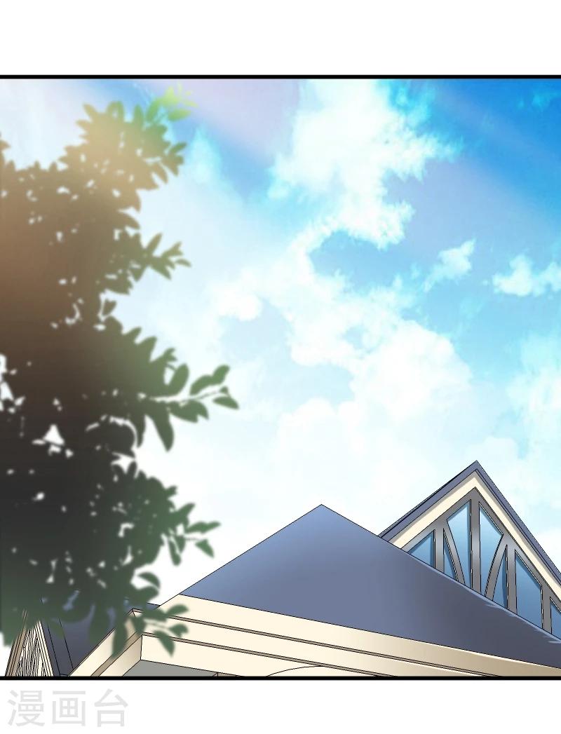 第18话 初见5