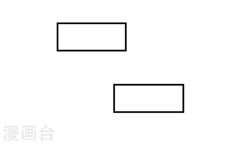 第19话 触不到她19