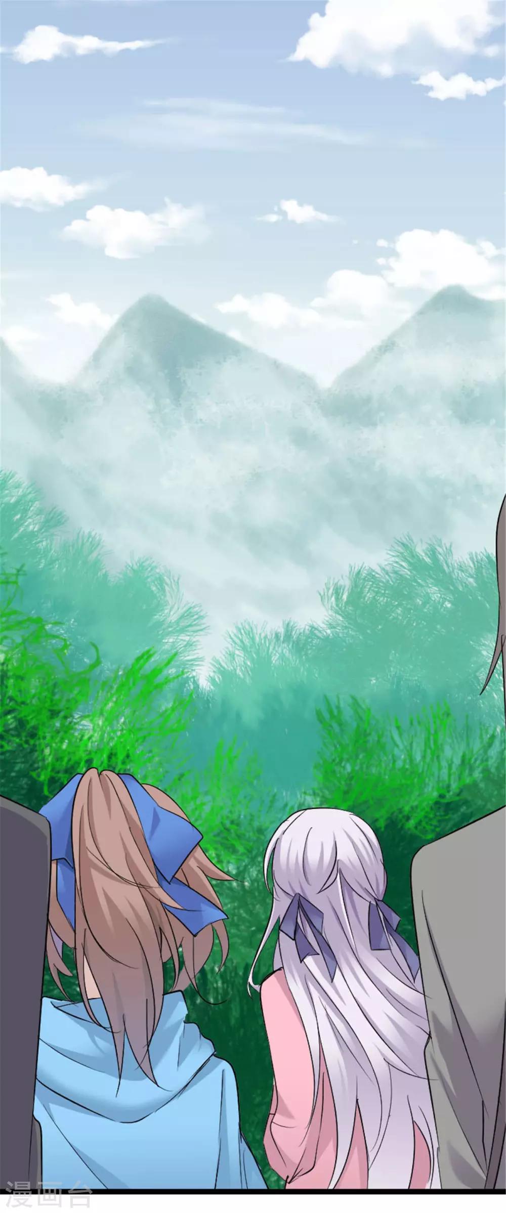 第151话 灵猫村覆灭1