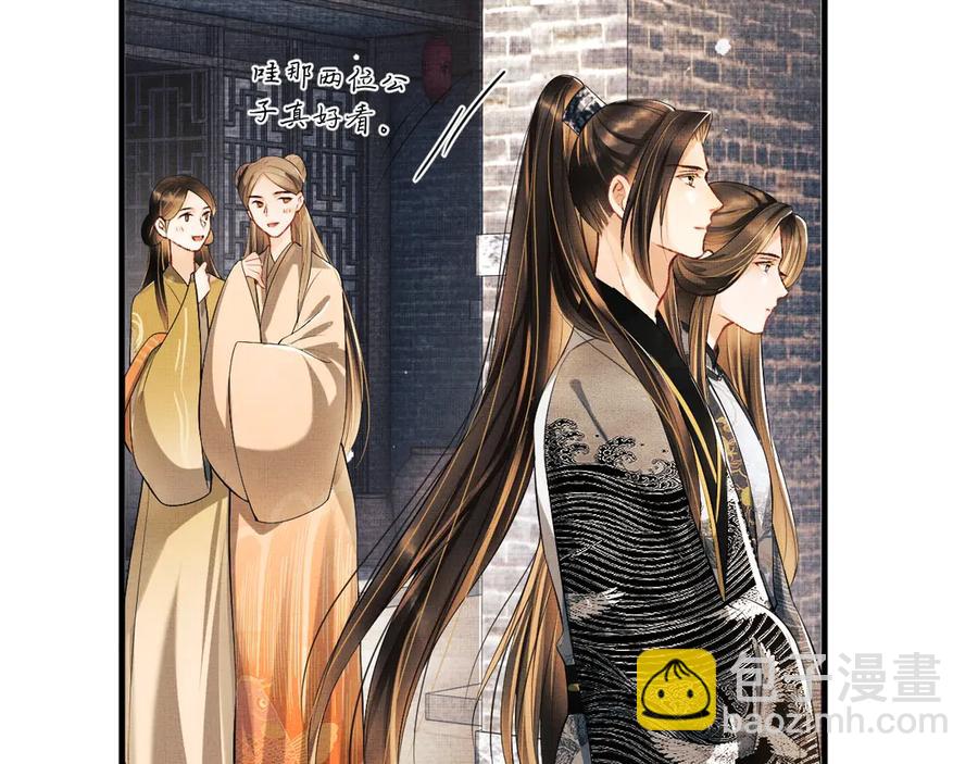 第22话 含住君清的小指头11