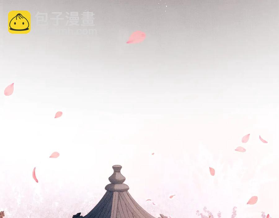 第22话 含住君清的小指头61
