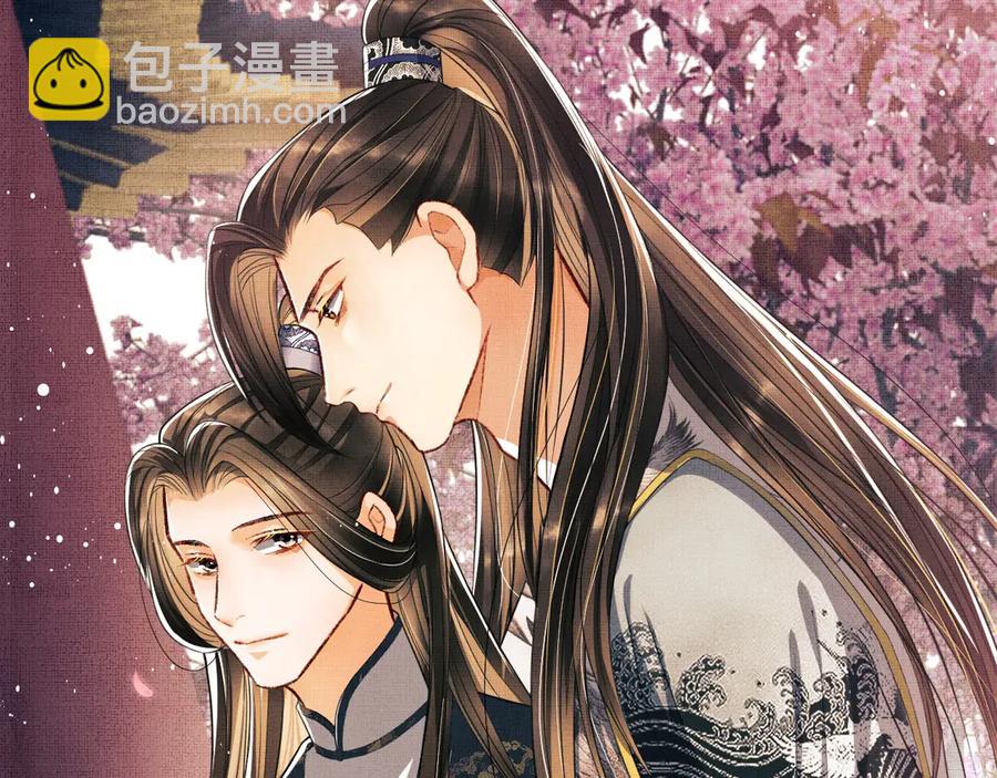 第22话 含住君清的小指头73