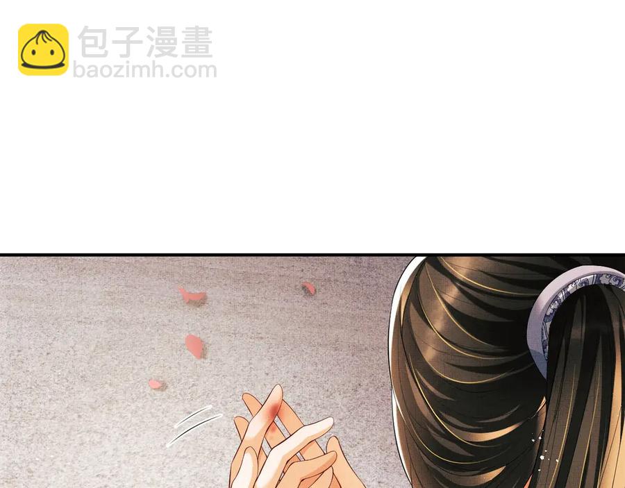 第22话 含住君清的小指头97
