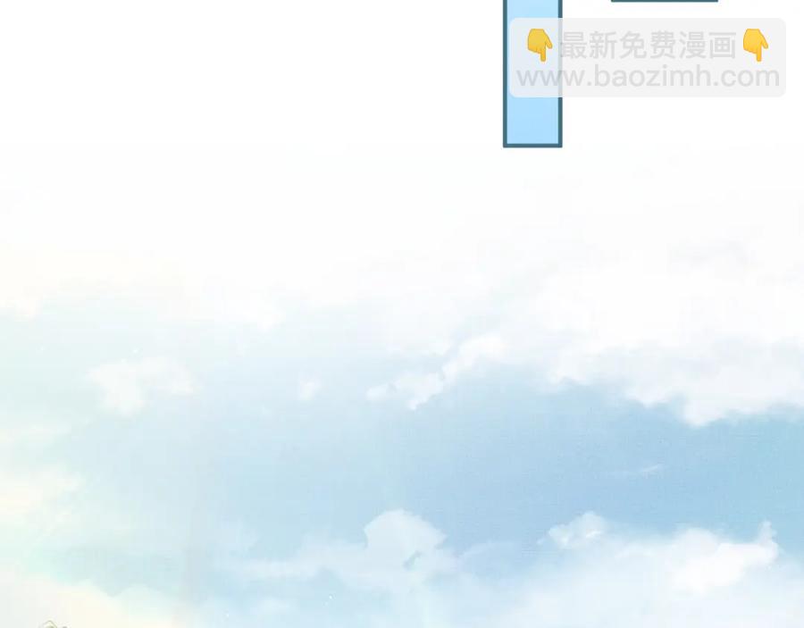 第70话 我家君清真棒！18