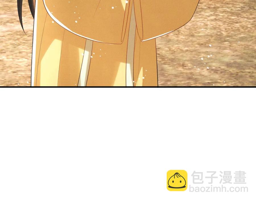 第70话 我家君清真棒！4