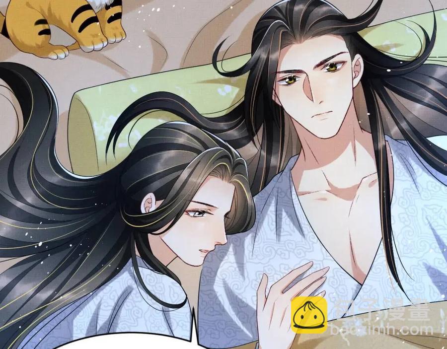 第74话 虎仔仔的初吻没了！35