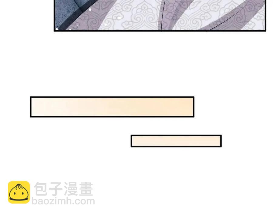 第74话 虎仔仔的初吻没了！60
