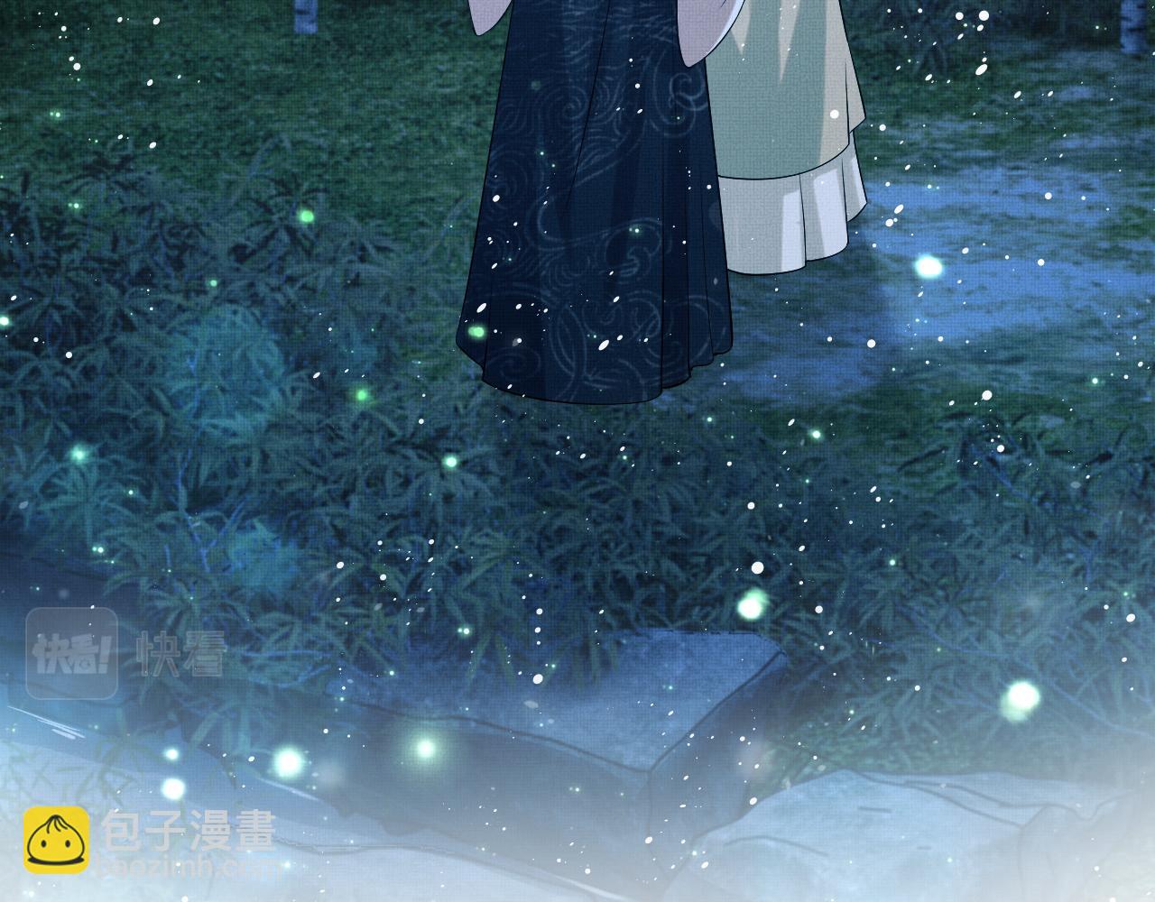 第82话 只要君心47